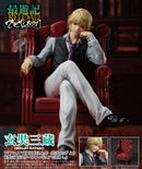 Saiyuki RELOAD -ZEROIN UNION CREATIVE Zenjou Sanzo