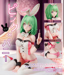 DSmile Illustration UNION CREATIVE Pink x Bunny