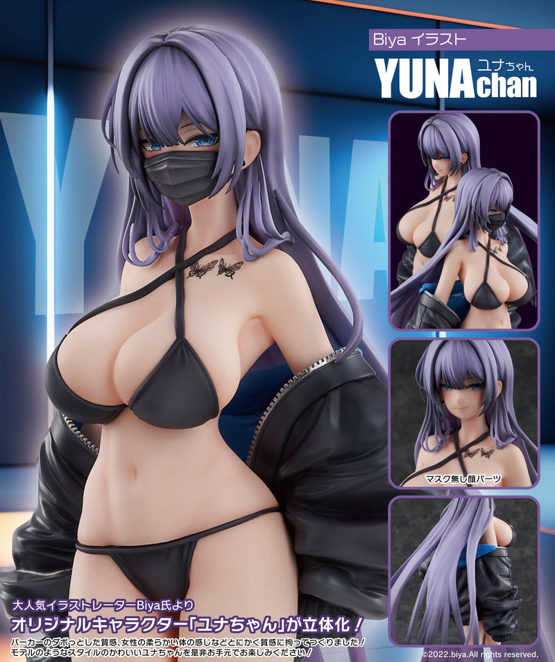 Biya Illustration UNION CREATIVE YUNA-chan