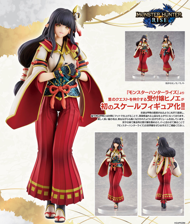 Monster Hunter Rise Union Creative Hinoa the Quest Maiden