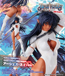 Bastard!! -Heavy Metal, Dark Fantasy- Union Creative Arshes Nei