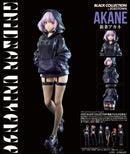 GRIDMAN UNIVERSE Union Creative International ZOZO BLACK COLLECTION Shinjo Akane