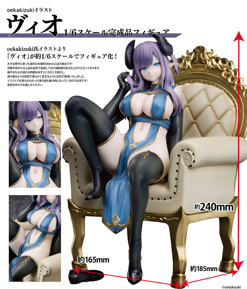 oekakizuki Illustration Union Creative International Vio 1/6 Scale Figure