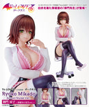 To Love-Ru Darkness Union Creative International Nurse Series Mikado Ryoko -School Nurse Ver.-
