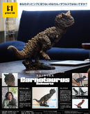 grüezi lab Carnotaurus Schwarte Pre-painted Complete Sofvi Figure