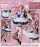 Riichu Illustration Union Creative International Riana Maid Ver.