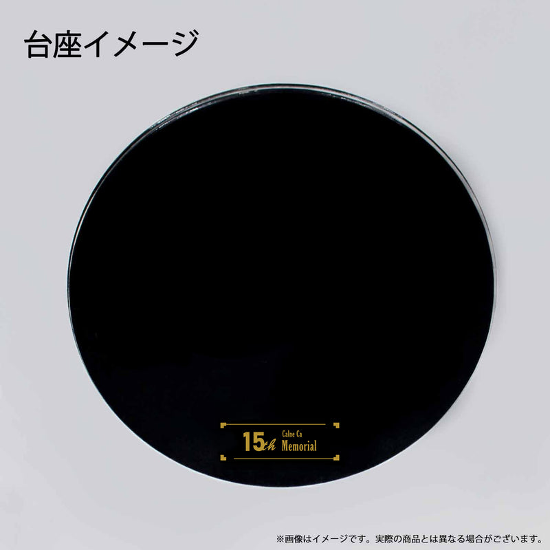 VOCALOID Series Union Creative Calne Ca 15th Memorial