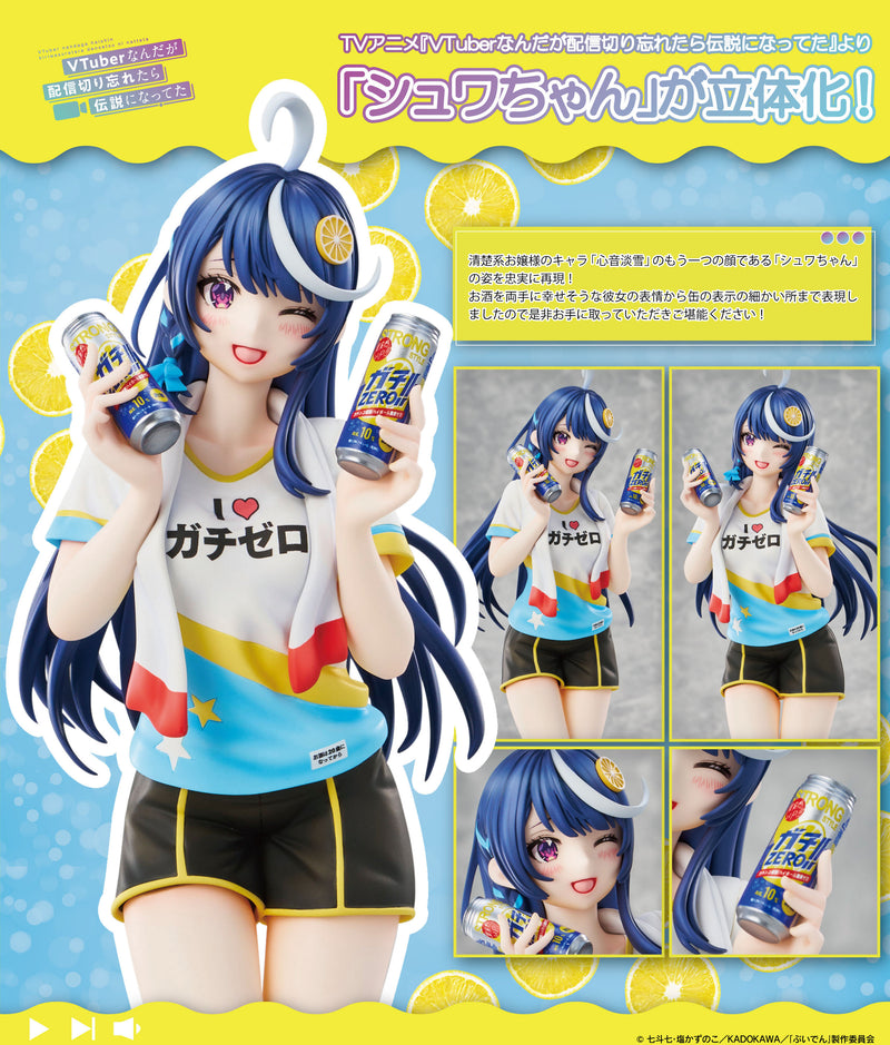 VTuber Legend: How I Went Viral After Forgetting to Turn Off My Stream Union Creative International Schwa-chan