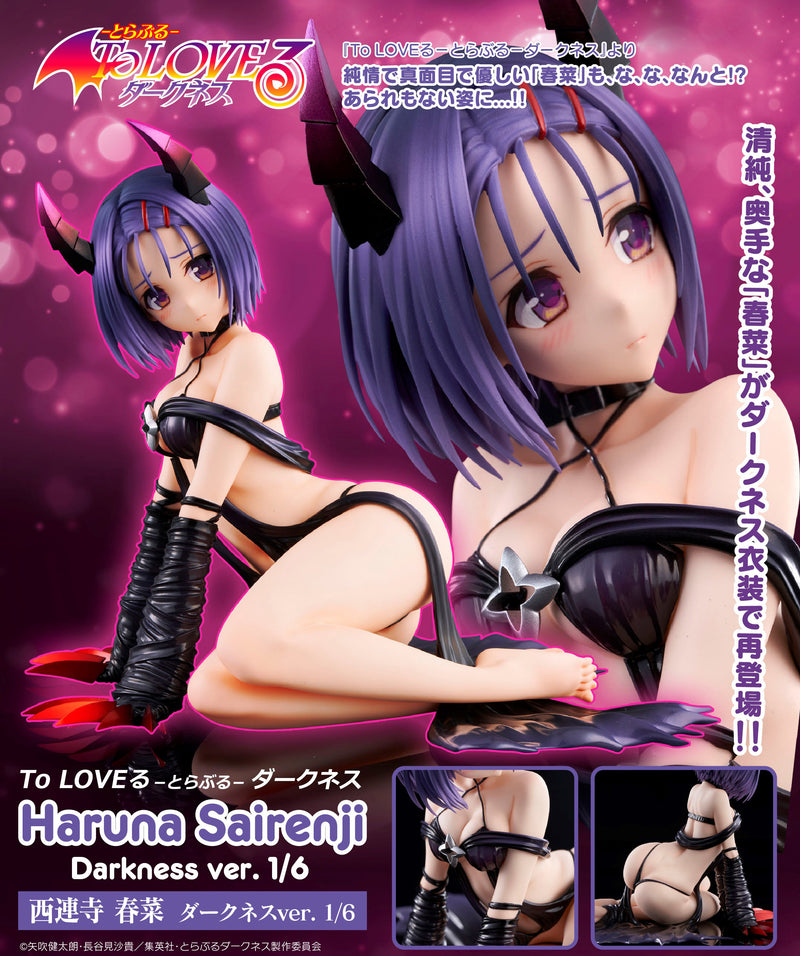 To Love-Ru Darkness Union Creative International Sairenji Haruna Darkness Ver. 1/6 Renewal Package Ver.