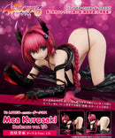 To Love-Ru Darkness Union Creative International Kurosaki Mea Darkness Ver. 1/6 Renewal Package Ver.