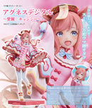 Uma Musume Pretty Derby Union Creative International Agnes Digital -Agnes Jiangshi