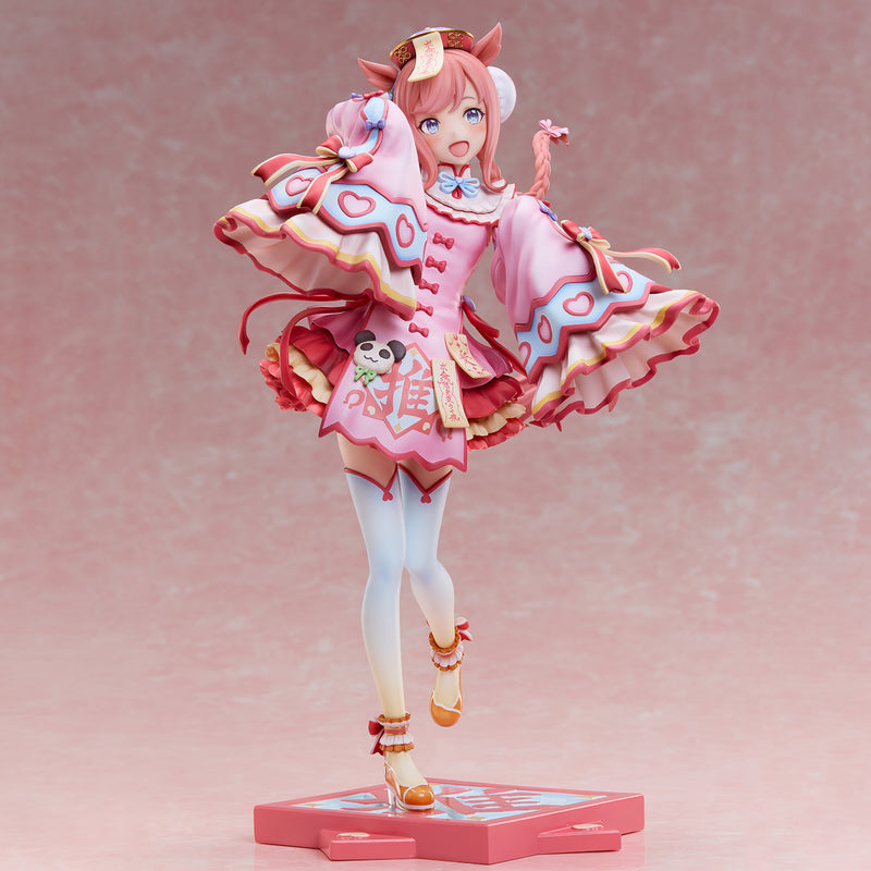 Uma Musume Pretty Derby Union Creative International Agnes Digital -Agnes Jiangshi