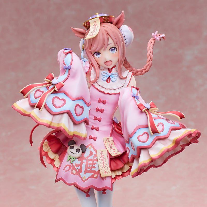 Uma Musume Pretty Derby Union Creative International Agnes Digital -Agnes Jiangshi
