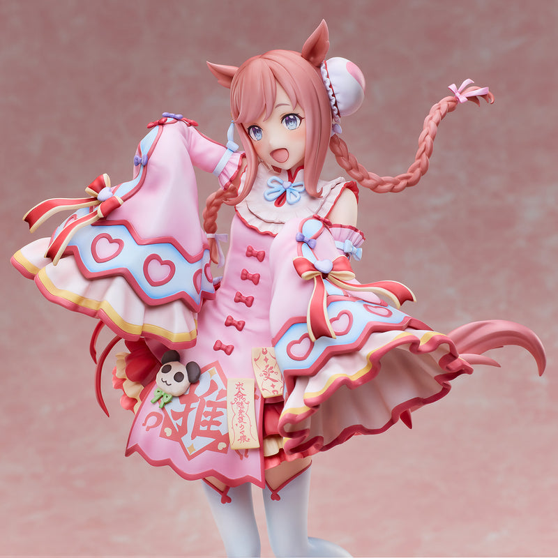 Uma Musume Pretty Derby Union Creative International Agnes Digital -Agnes Jiangshi