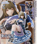 The Idolmaster Shiny Colors Union Creative International Kuwayama Chiyuki Gardienne White Pearl Ver. 1/6 Scale Figure