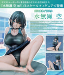 Danimaru Illustration Union Creative International Minase Sora