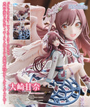 The Idolmaster Shiny Colors Union Creative International Osaki Amana Gardienne Tourmaline Ver. 1/6 Scale Figure