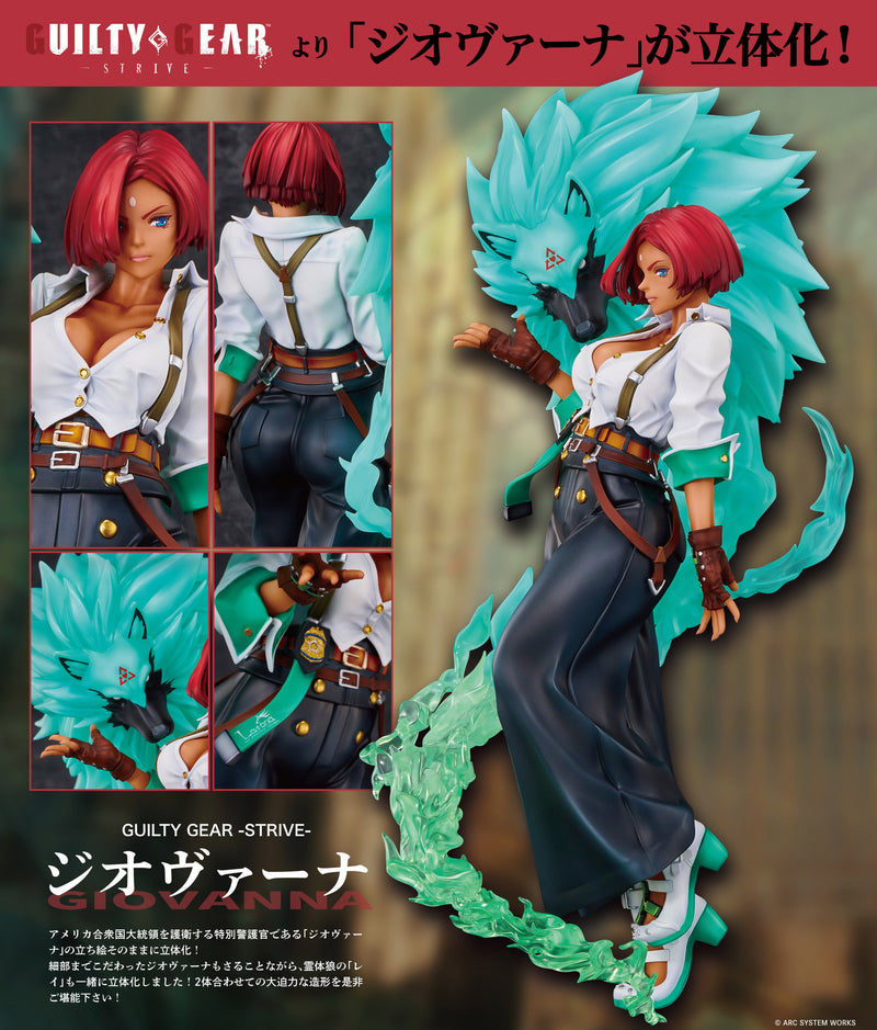 Guilty Gear -Strive- Union Creative International Giovanna