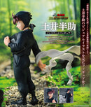 Nintama Rantaro: Invincible Master of the Dokutake Ninja Union Creative International Doi Hansuke