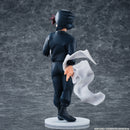 Nintama Rantaro: Invincible Master of the Dokutake Ninja Union Creative International Doi Hansuke