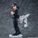 Nintama Rantaro: Invincible Master of the Dokutake Ninja Union Creative International Doi Hansuke