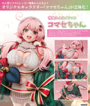 illustration by Kanna Narushima Union Creative International Komase-chan