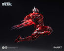 Dark Nights: Metal INART Action Batman: The Red Death Action Figure