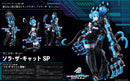 Animacircuit Sora ZHUO JIANG The Cat SP