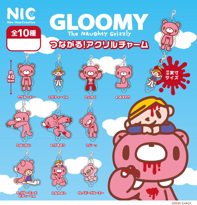 GLOOMY The Naughty Grizzly TCP Tsunagaru! Acrylic Charm (Capsule)