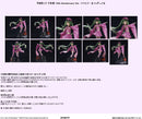 Hatsune Miku Design COCO Senbonzakura 10th Anniversary ver.