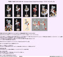 Hatsune Miku Design COCO Hatsune Miku MIKU EXPO 2023 VR -Costume Contest Grand Prize Design-