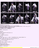 NIJISANJI Design COCO Kenmochi Toya 1/7 Complete Figure