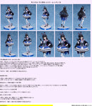 NIJISANJI Design COCO Tsukino Mito 1/7 Complete Figure
