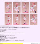 NIJISANJI Design COCO Sasaki Saku 1/7 Complete Figure