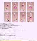 NIJISANJI Design COCO Shiina Yuika 1/7 Complete Figure