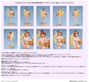 Atelier Ryza 2: Lost Legends & the Secret Fairy Design COCO Reisalin Stout Swimsuit Ver. 1/4 Complete Figure