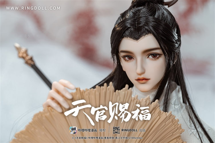 Heaven Official's Blessing Ringdoll Xie Lian Comic Ver.