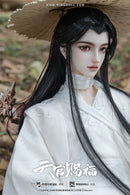 Heaven Official's Blessing Ringdoll Xie Lian Comic Ver.
