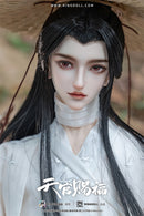 Heaven Official's Blessing Ringdoll Xie Lian Comic Ver.