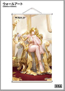 DAIBLOS CORE MIMOSA LOBERA PASSIONATE NIGHT 1/6 SCALE FIGURE DELUXE EDITION