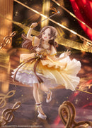 Gakuen Idolmaster PLUM Kuramoto China Wonder Scale