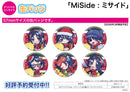 MiSide A3 Can Badge 02 Christmas Ver. (Mini Character Illustration)