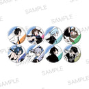 Yozakura Quartet A3 Can Badge 04 Pattern B (Official Illustration)