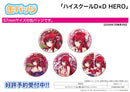 High School DxD Hero A3 Can Badge 15 Original Illustration