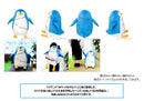 SPY x FAMILY Movic Penguin Plush