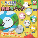 A-muzu Fuku-Fuku Shimaenaga Embroidery Can Badge