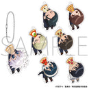 Jujutsu Kaisen Movic Season 2 Kapurikko Acrylic Key Chain Collection Vol.3 -Hidden Inventory / Premature Death-(1 Random)