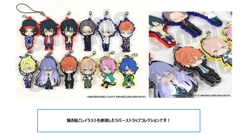 Hypnosismic -Division Rap Battle- Movic Rubber Strap Collection Ikebukuro Division & Yokohama Division & Shibuya Division & Shinjuku Division Chibi Chara(1 Random)