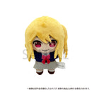 Oshi no Ko Movic Chiinui Plush Mascot (1-6 Selection)