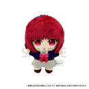 Oshi no Ko Movic Chiinui Plush Mascot (1-6 Selection)
